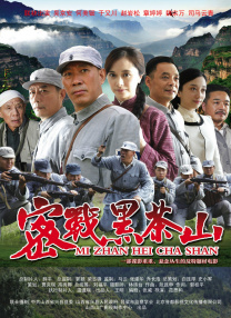 在线观看a国v